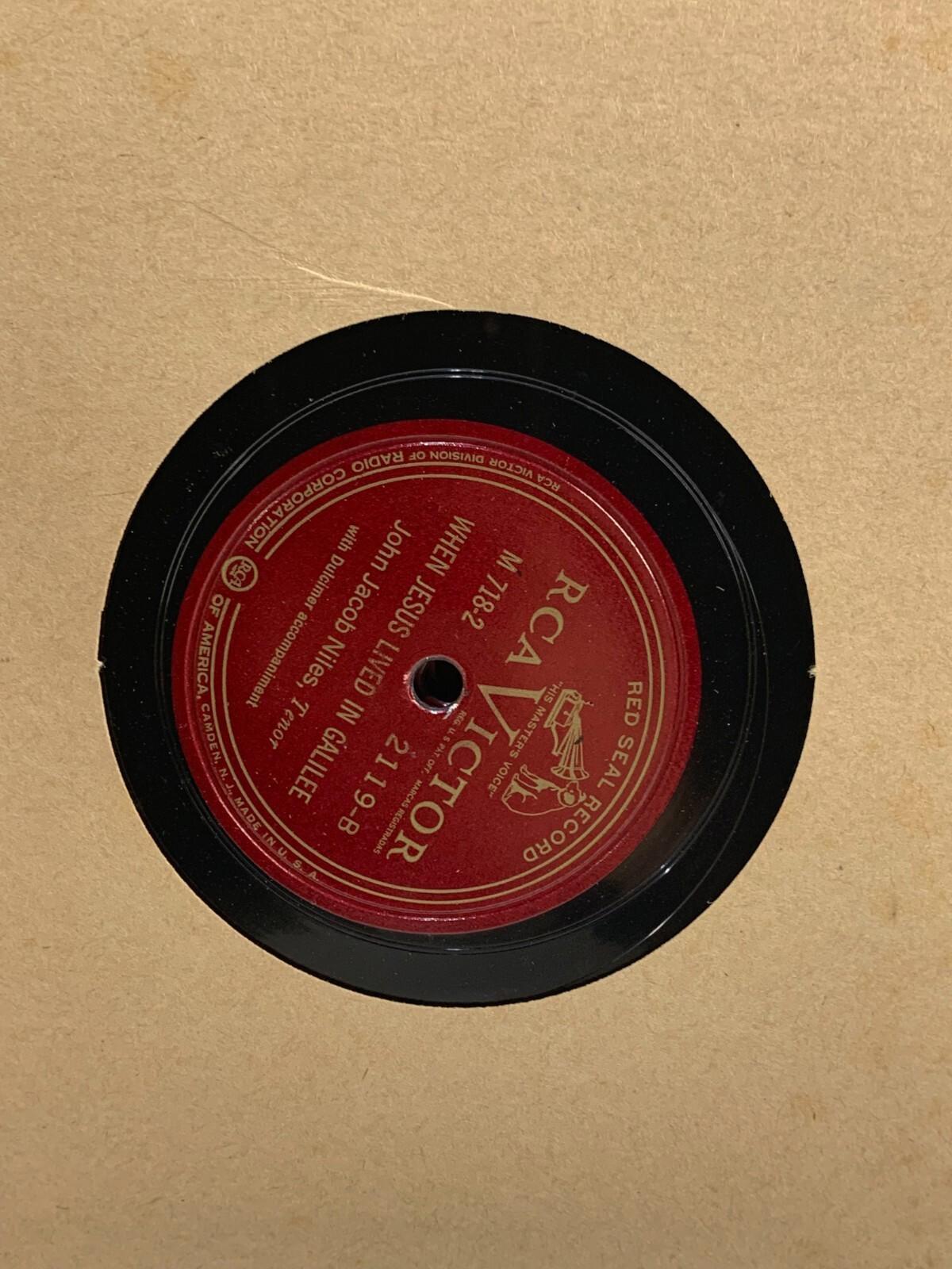 John Jacob Niles - Early American Carols And Folk Songs 10" (4 x Shellac, Album)