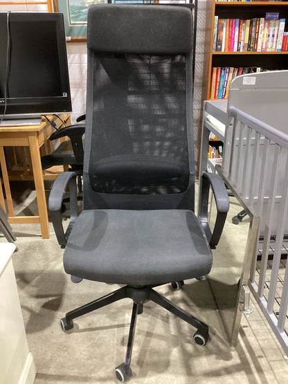Black Office Chair