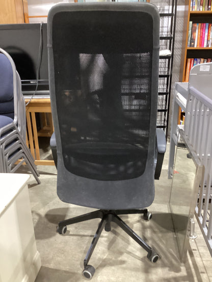 Black Office Chair