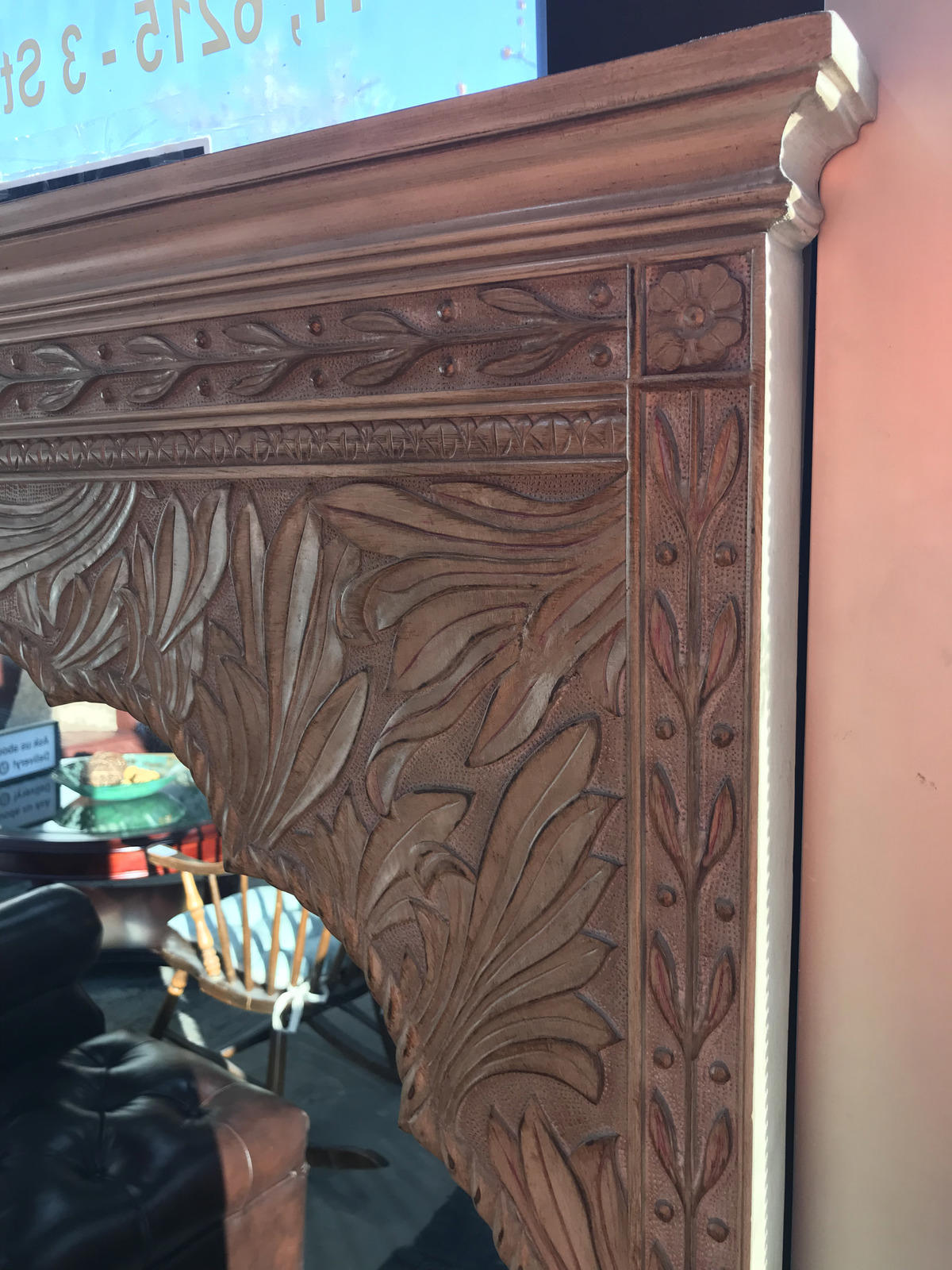Carved Wood Mirror - (40”W x 58”H x 3”D)