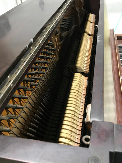 Gerhard Heintzman Upright Piano - Tuned