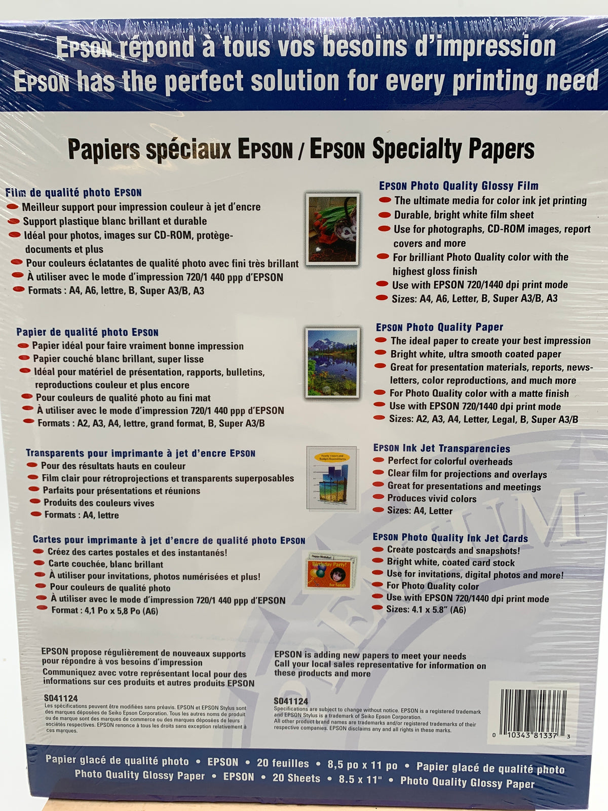 Epson S041124 Photo Quality Glossy Paper - Letter, 20 Sheets