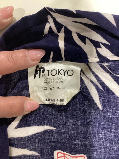 Kimono Cotton Robe Made in Japan