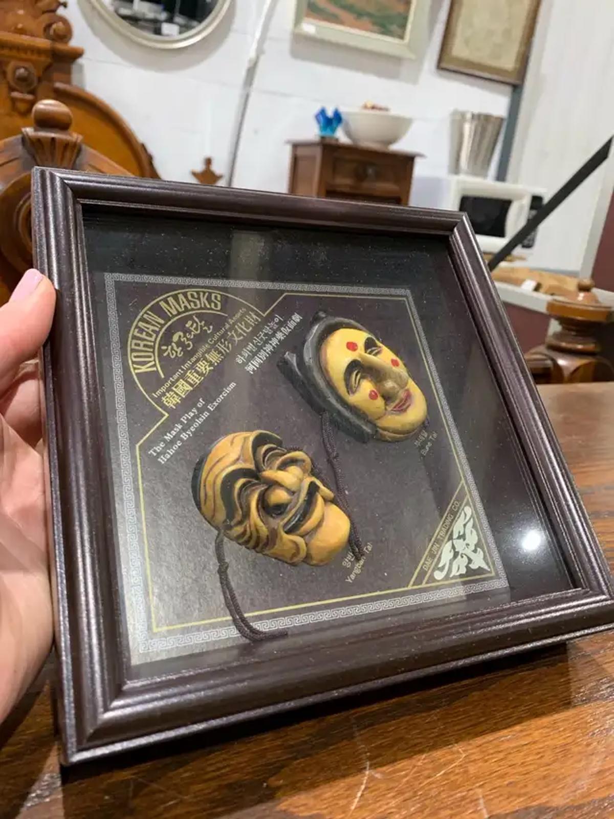 Daejin Korean Masks Frame