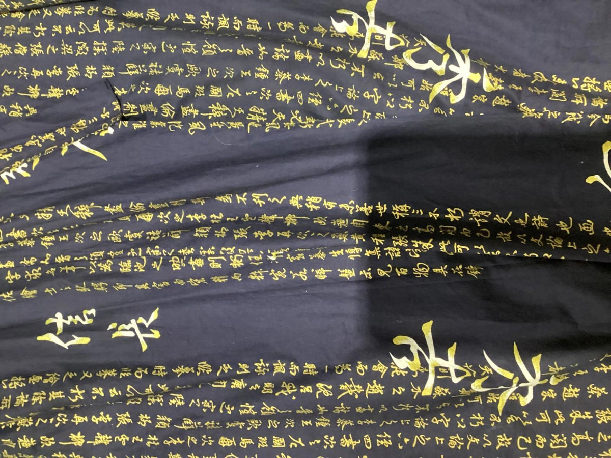 Kimono Cotton Robe Made in Japan