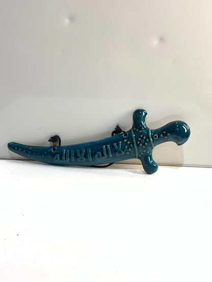 Sword Shaped Islamic Ceramic Wall plaque