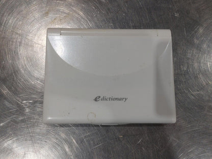 Good Condition SHARP eDictionary Model PW-A8800 Untested White