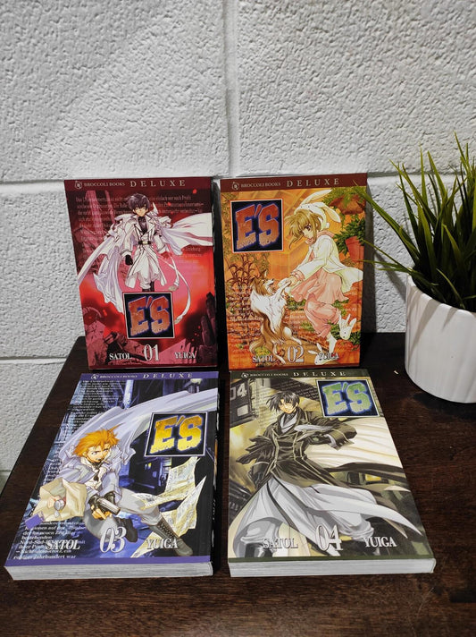 E'S Manga Vols 1-4 Lot English by Satol Yuiga