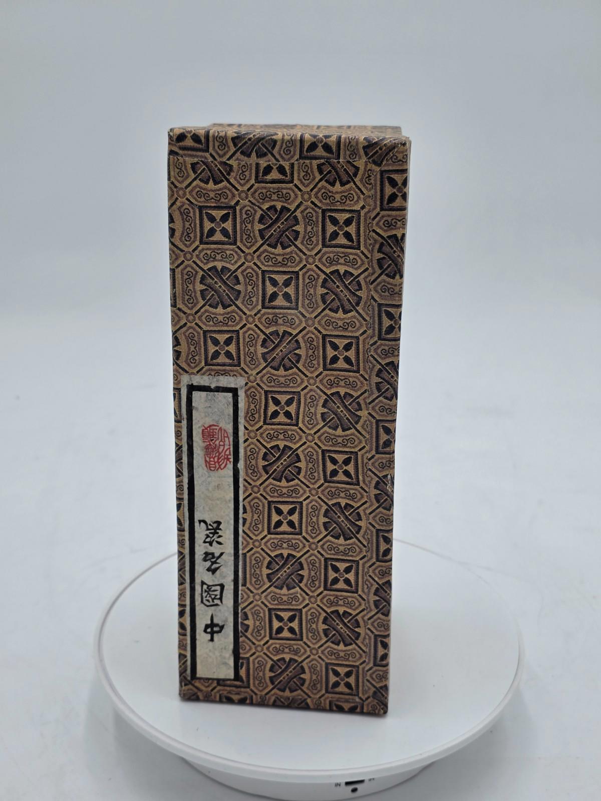 Chinese Eggshell Porcelain Vase Birds Flowers Calligraphy With Box