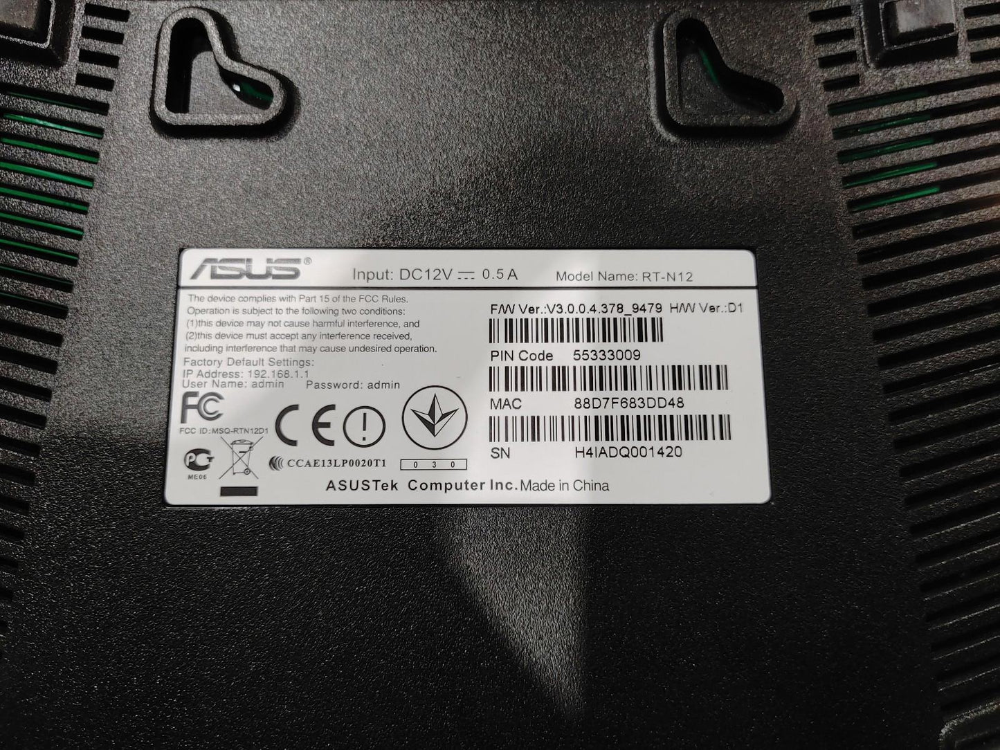 Excellent Condition ASUS RT-N12 Wireless N Router Black Power Tested w/ AC Cord