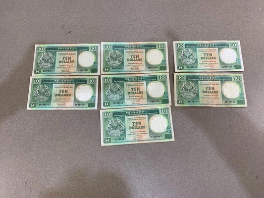 Lot of 7 vintage  Hong Kong $10 notes