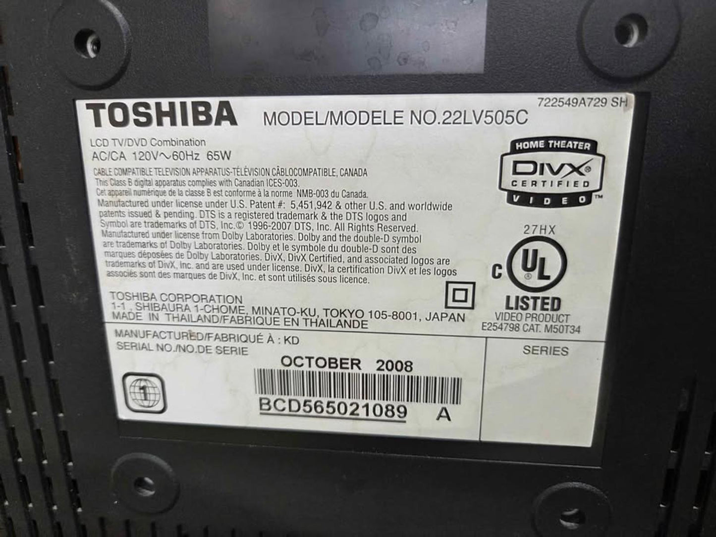 Toshiba 22" LCD TV DVD HDMI Combo (DVD not Ejecting)