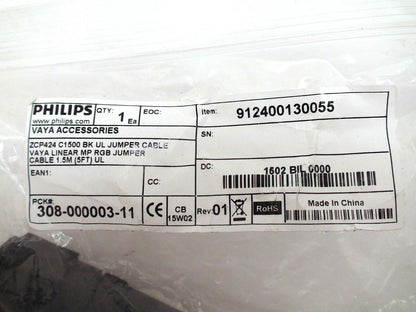 Philips Vaya Jumper Cable RGB 912400130055