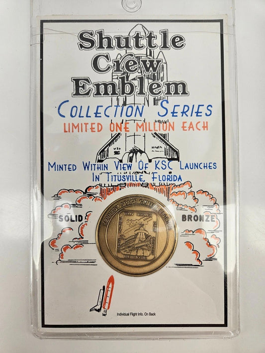 STS-118 PRE-LAUNCH MISSION ANTIQUE BRONZE 1.5" COIN ENDEAVOUR 105 KELLY