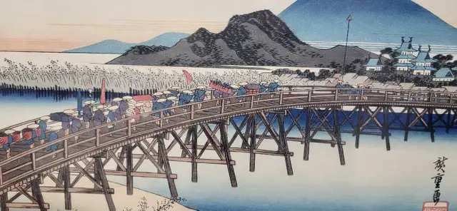 Hiroshige Utagawa Woodblock Print