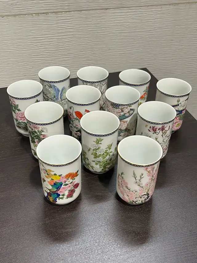 Vintage Floral Sake Cups