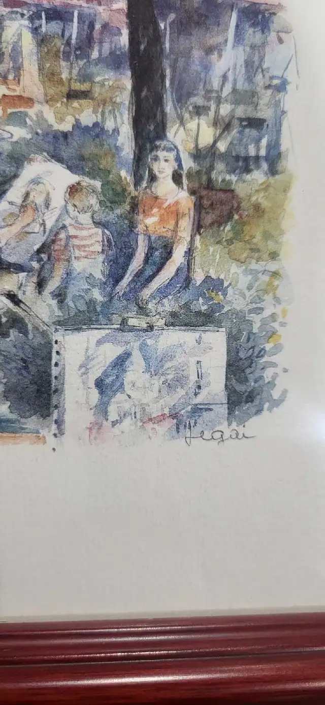Legai Framed Paris Street Scene Art 18x15