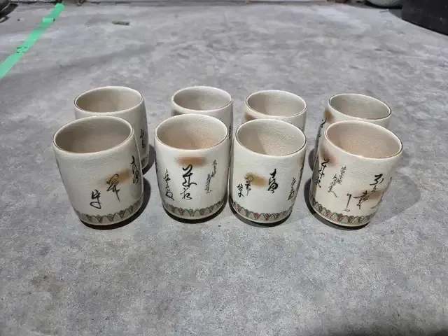Japanese Crackle Glaze Yunomi - Set of 9