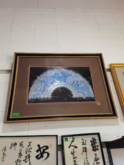 Abstract Framed Fan Art Print