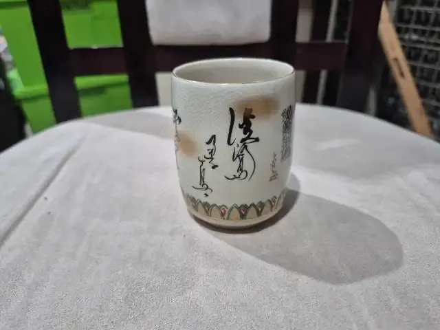 Japanese Crackle Glaze Yunomi - Set of 9