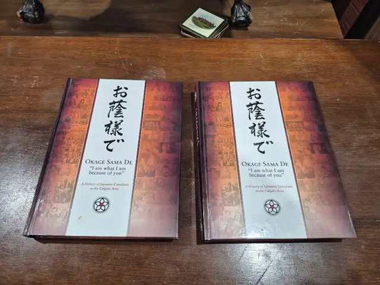 Okage Sama De: A History of Japanese Canadians -2 Available-