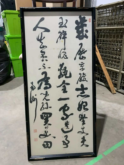 Tall Japanese Calligraphy with Red Seal Stamp