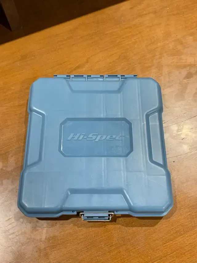 Hi-Spec Drill Bit Set