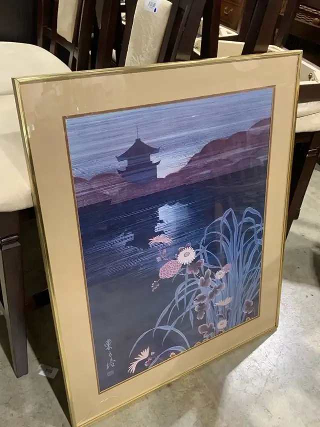 Japanese Landscape Wall Art