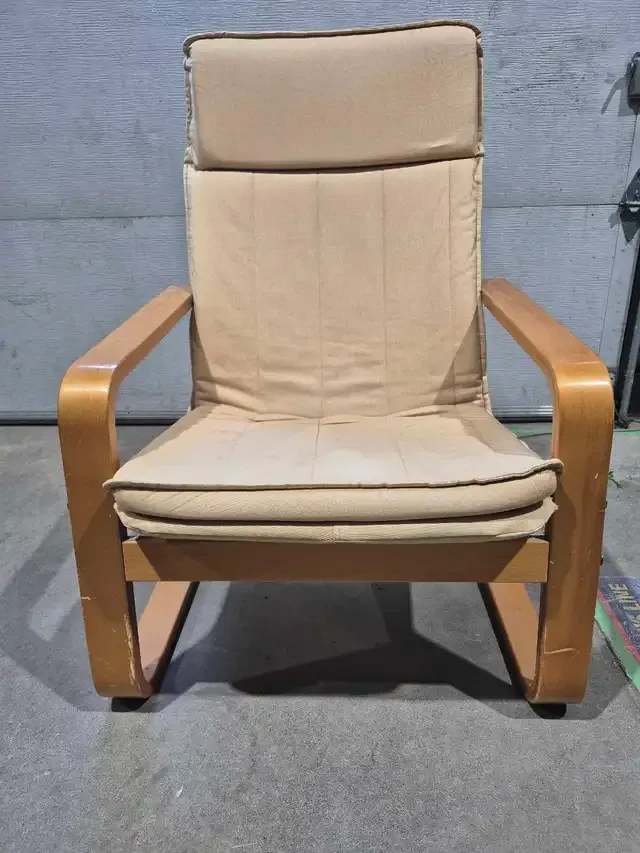 IKEA Poang Chair and Ottoman