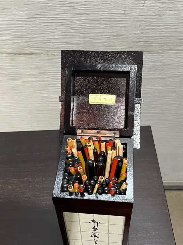 Vintage Japanese Pagoda Chopstick Holder