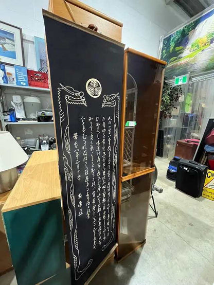 Japanese Fabric Calligraphy Wall Scroll