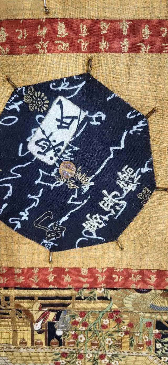 Japanese Theme Fabric Wall Hanging