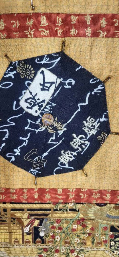 Japanese Theme Fabric Wall Hanging