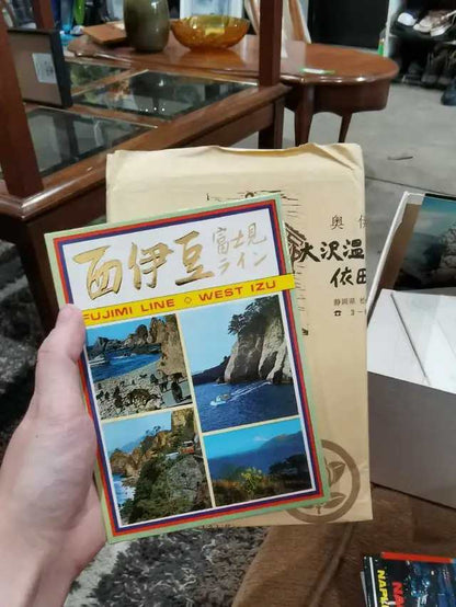 Vintage Japanese Travel Maps, postcards and Brochures Collection