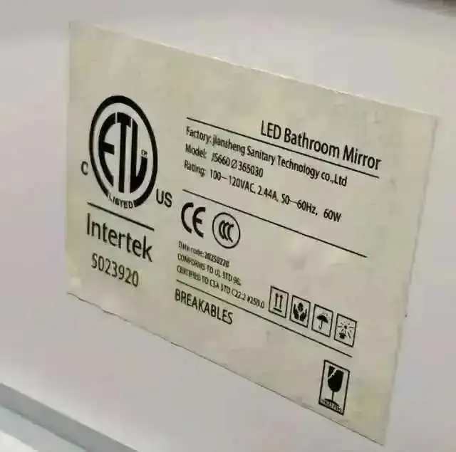 Jiansheng Sanitary Technology LED Bathroom Mirror (2 available)