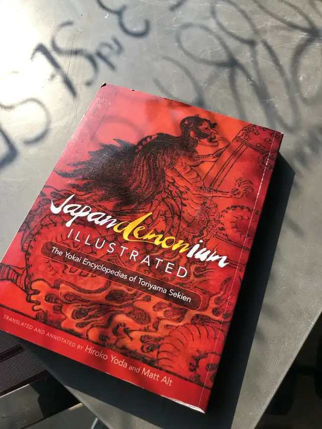 Japandemonium Illustrated: The Yokai Encyclopedias
