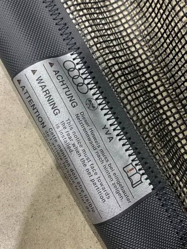 Cargo Net Partition for Audi