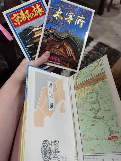 Vintage Japanese Travel Maps, postcards and Brochures Collection