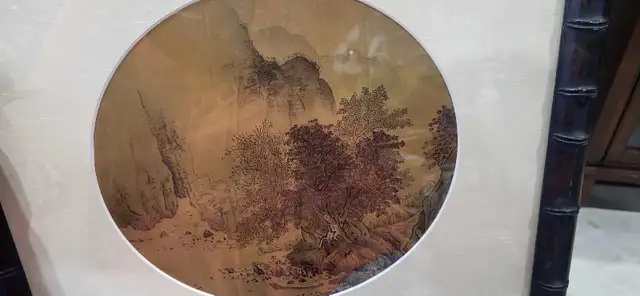 Asian Landscape Art in Bamboo Style Frame