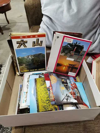 Vintage Japanese Travel Maps, postcards and Brochures Collection