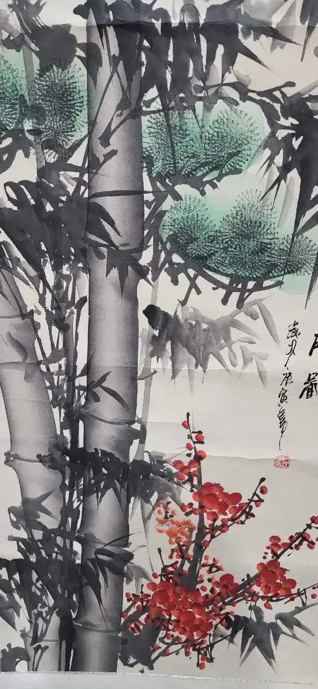 Bamboo and Plum Blossom Scroll Caligraphy Painting - Vintage