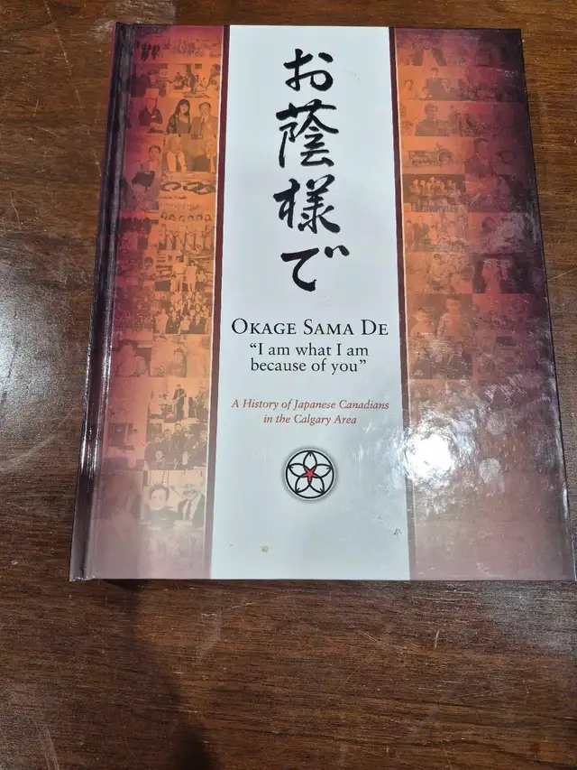 Okage Sama De: A History of Japanese Canadians -2 Available-