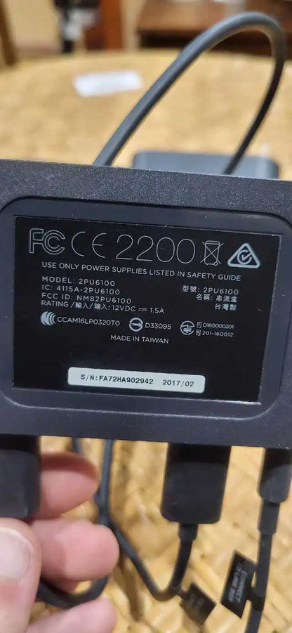 HTC Link Box for Vive