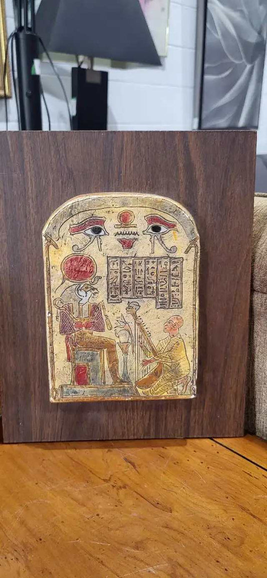 Wyeth Gallery The Stele of Horus Wall Plaque