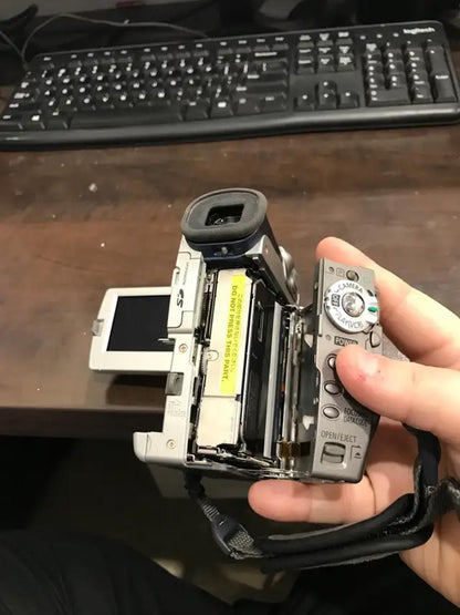 Canon Elura 40MC