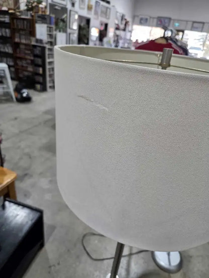 Sleek Modern Floor Lamp