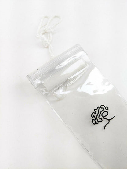 Dry Waterproof Bags With Cinchable String - 3.75" x 6.75" - Lot Of 3 - Boating