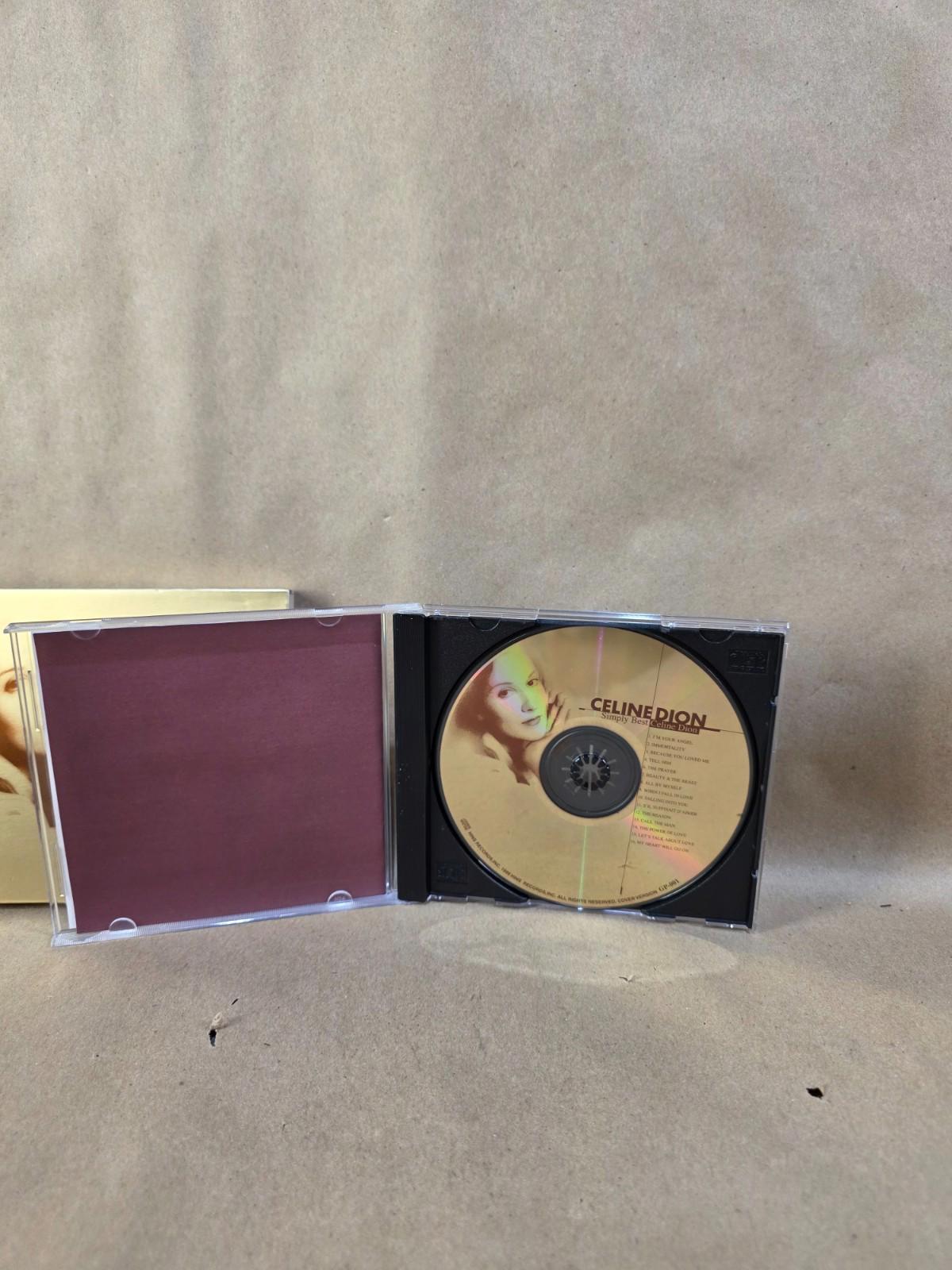 Gold-colored special edition CD box set - Simply Best Celine Dion (席琳狄翁精裝金色個人專輯)