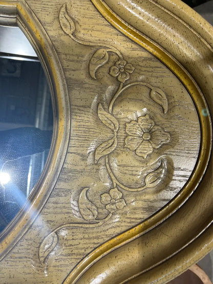 Wall Mirror