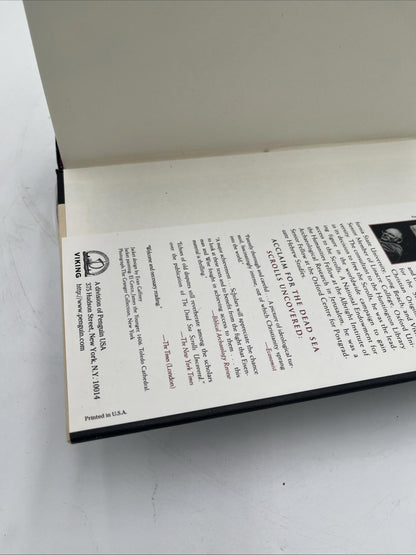 James, Brother of Jesus: The Key to Unlocking the Secrets of Early Christianity